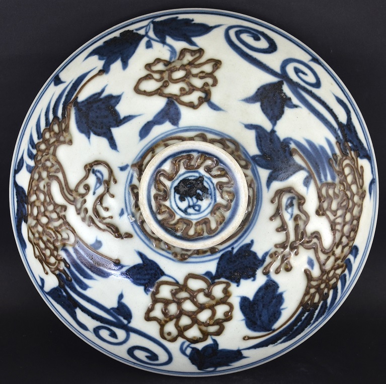 Bowl and cover Ming Dynasty